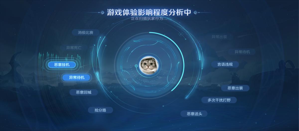 The reporting mechanism is against the norm and “never let go”. Will you be warned if you kill teammates’ wild monsters?