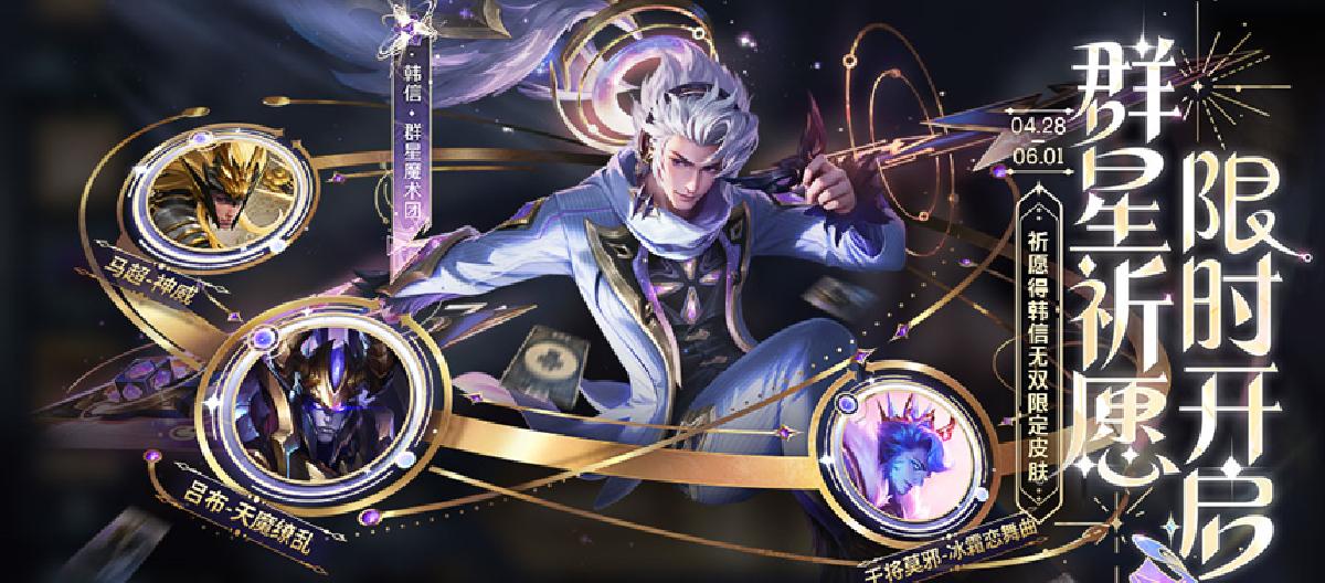 打野手感天花板级别，这些皮肤清空点券也得入手。