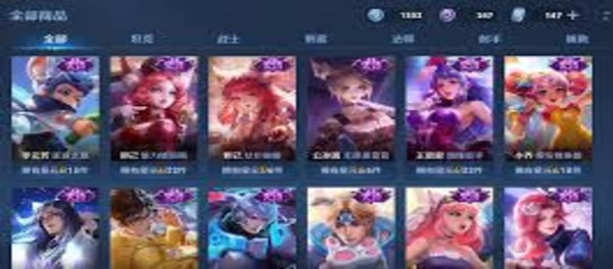 Blue Star Coins usher in a major upgrade, and the Star Coin system is online! Golden Midsummer Night Star Legend redemption is easier