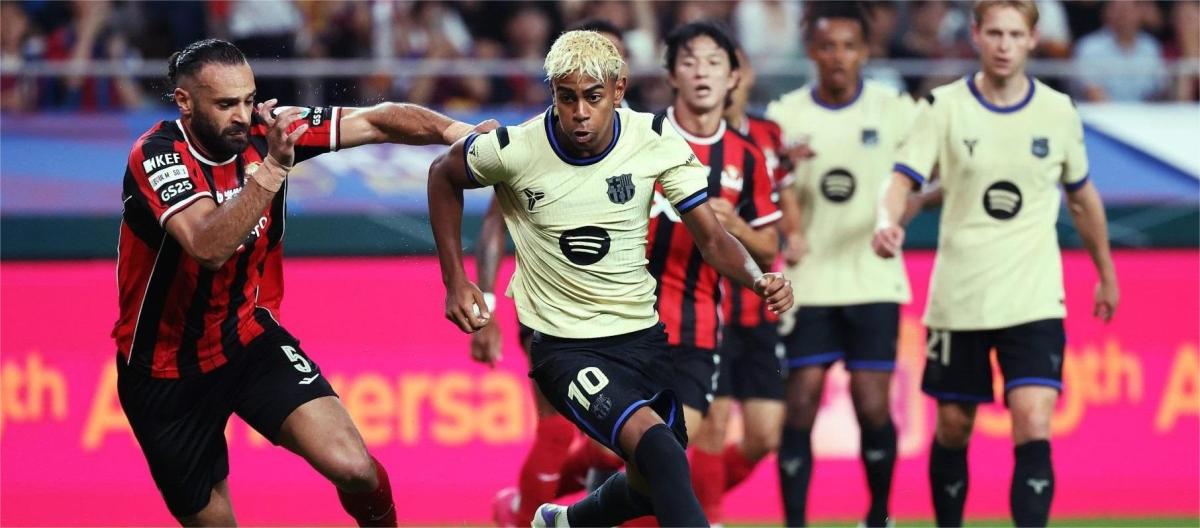 友谊赛——亚马尔贡献2球　巴塞罗那7比3战胜首尔FC