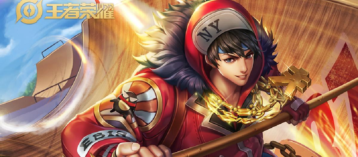 Are the Brave Symbol Heroes' skins a graduation achievement? Female heroes can get a maximum of four skins, while these two male heroes have six.