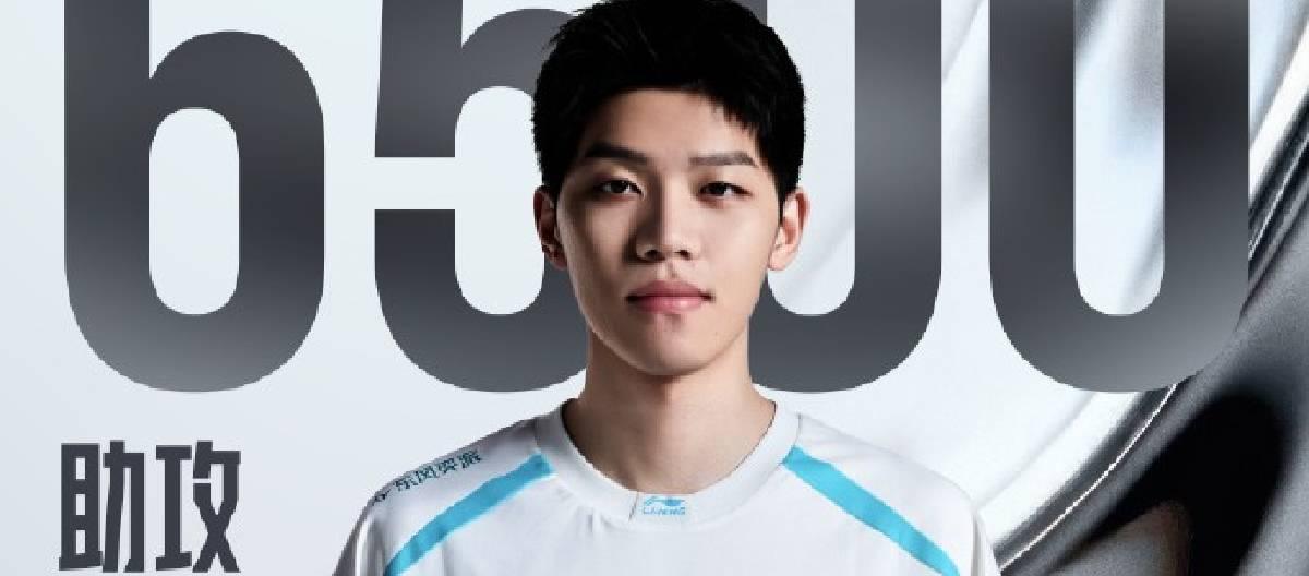 BLG Esports Club player ON reaches the milestone of 6500th assist in his professional career.