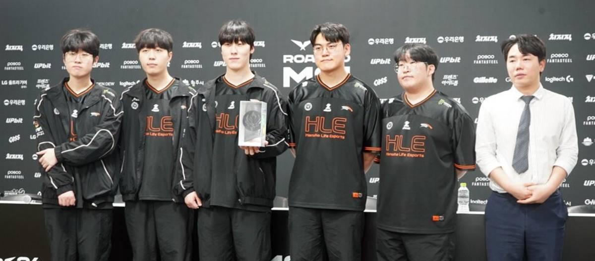 HLE defeats T1 to qualify for the 2026 MSI for the first time; T1 falls to the lower bracket.