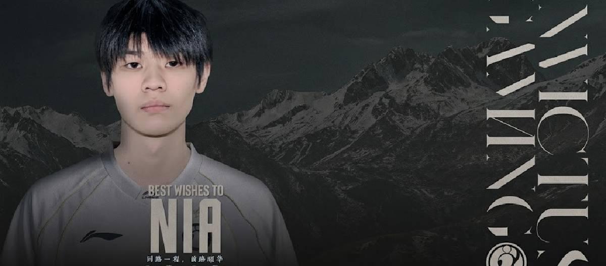 iG Esports Club's League of Legends division announced the official departure of player Nia. iG Esports Club's League of Legends division announced the official departure of player Nia.