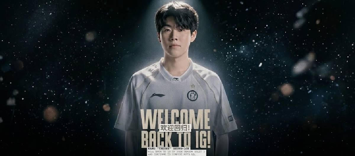 iG Esports Club's League of Legends division announced that player TheShy will officially return to the club in the third stage of the season.