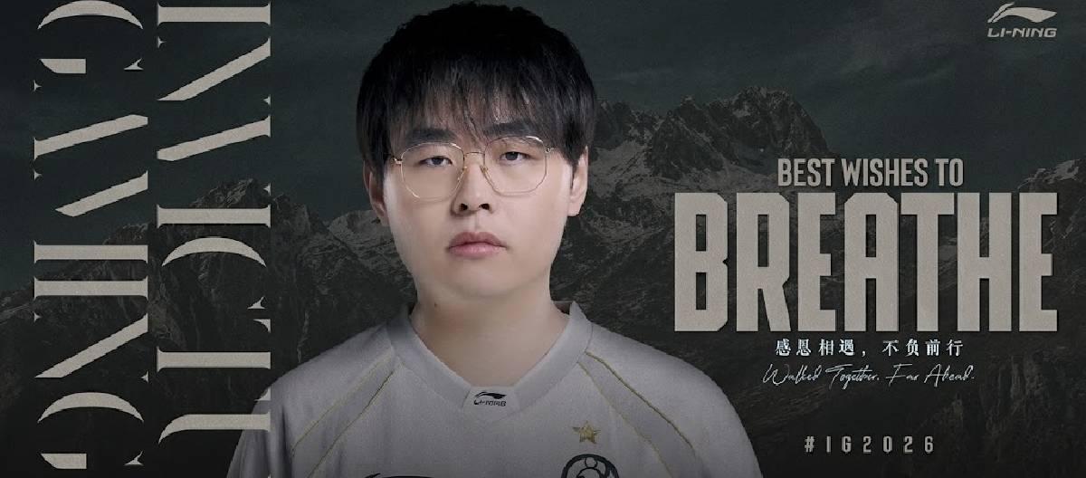 iG Esports Club's League of Legends division announced that player Breathe has officially left the club. iG Esports Club's League of Legends division announced that player Breathe has officially left the club.