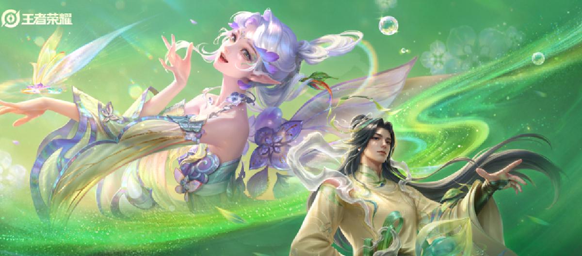 Season 44 Battle Pass, themed "Four Seasons of the Years," features Eileen and Zhao Huaizhen as flower fairies.