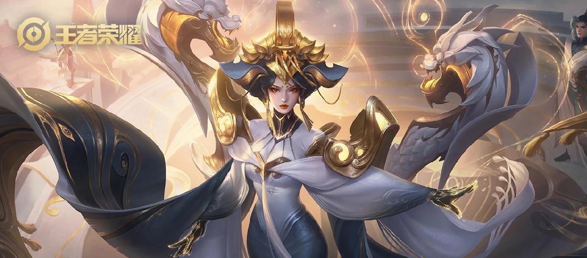 Is Wu Zetian not even worth a crystal? Let's wait patiently for forum leaks; will nobles recommend a minion skin?