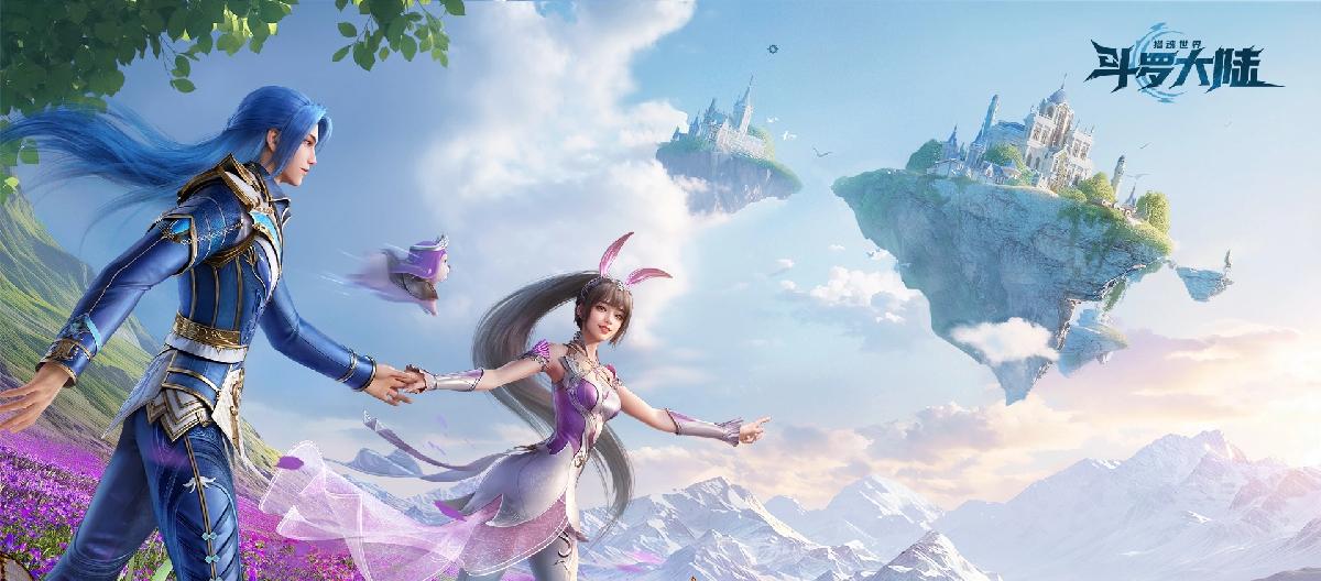 Honor of Kings officially announced a collaboration with China Literature Group; is a crossover IP with Douluo Continent possible? (Part 2)