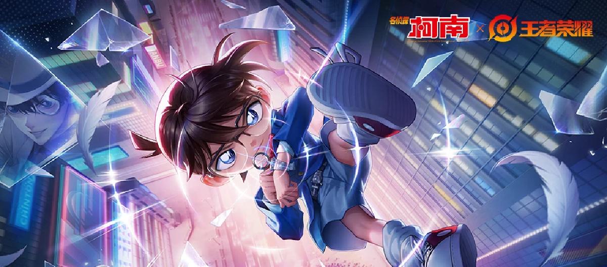 电玩小子是全民首选，除外后国服玩家喜好偏向柯南：珍品传说篇