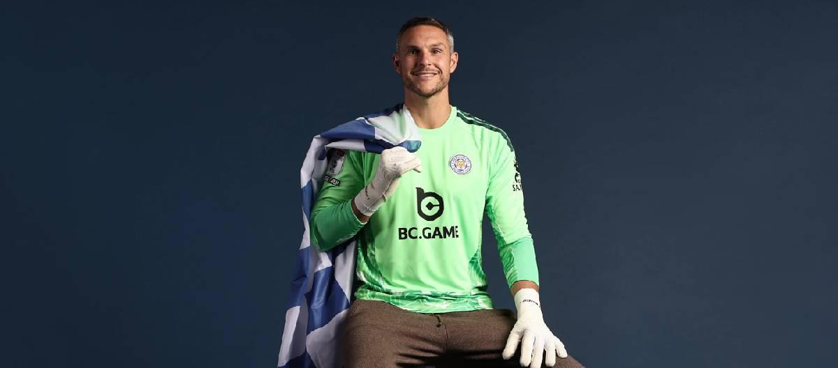 Alex McCarthy: I'm very happy to join Leicester City, it's a fantastic club.