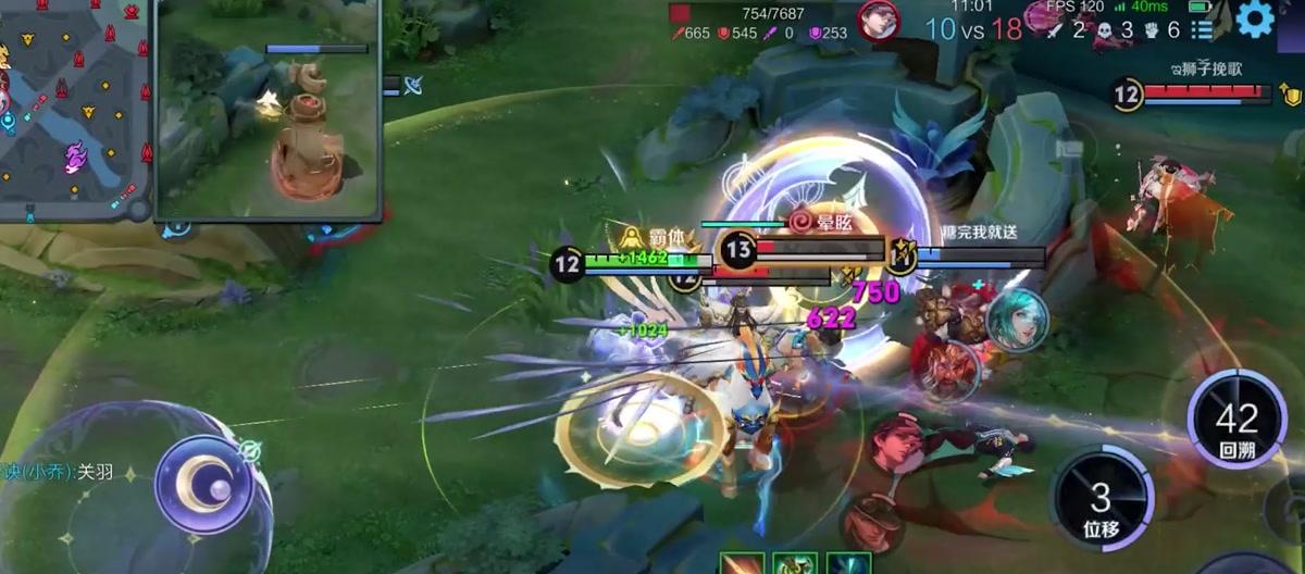 In the Grand Master's rating section, making money is a basic skill; the jungler forgot about team contribution. (Part Three)