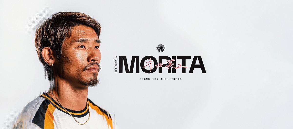 Hidemasa Morita joined Hull City as a free agent, and the two sides finalized a 2+1 contract.