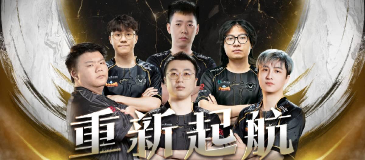 Xtreme Gaming announces new season roster: Xm and XinQ return alongside Ame.