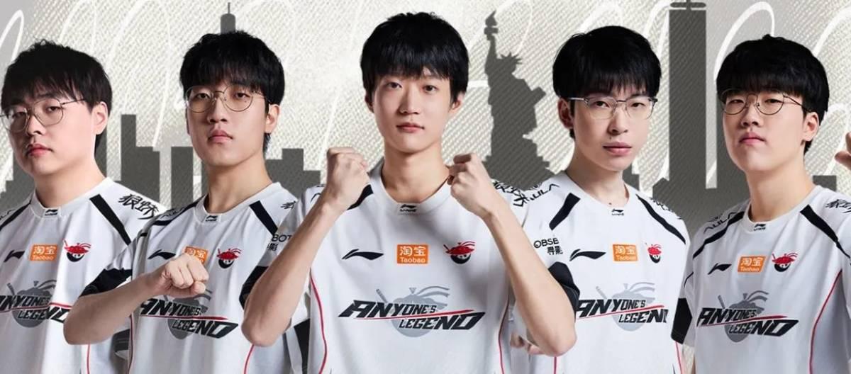 AL defeated BLG 3-1 to win the LPL third stage championship.