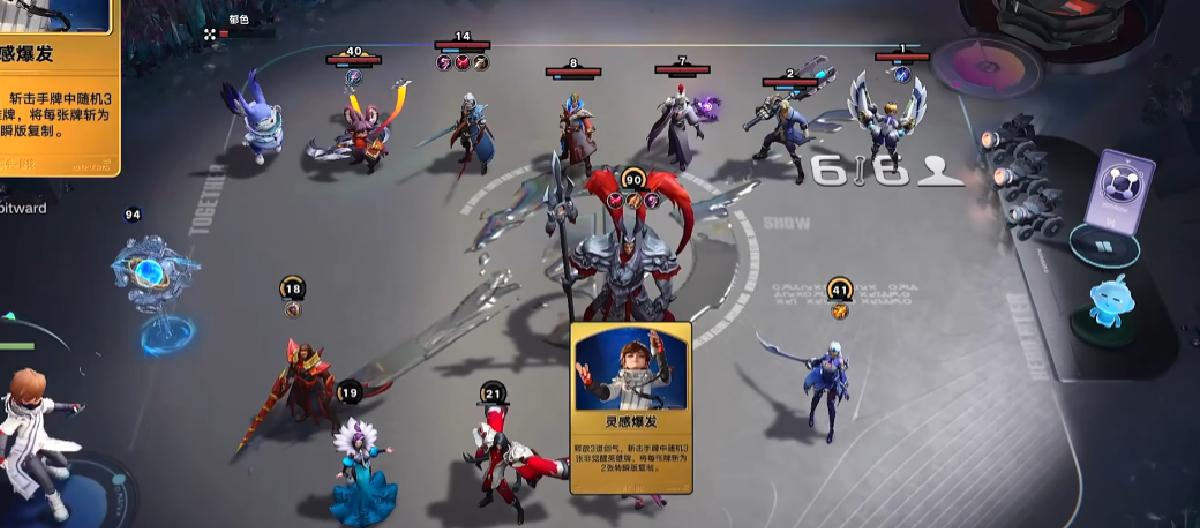 King of Chess: A static competitive game where you can relax away from the battlefield and let luck determine your win rate.