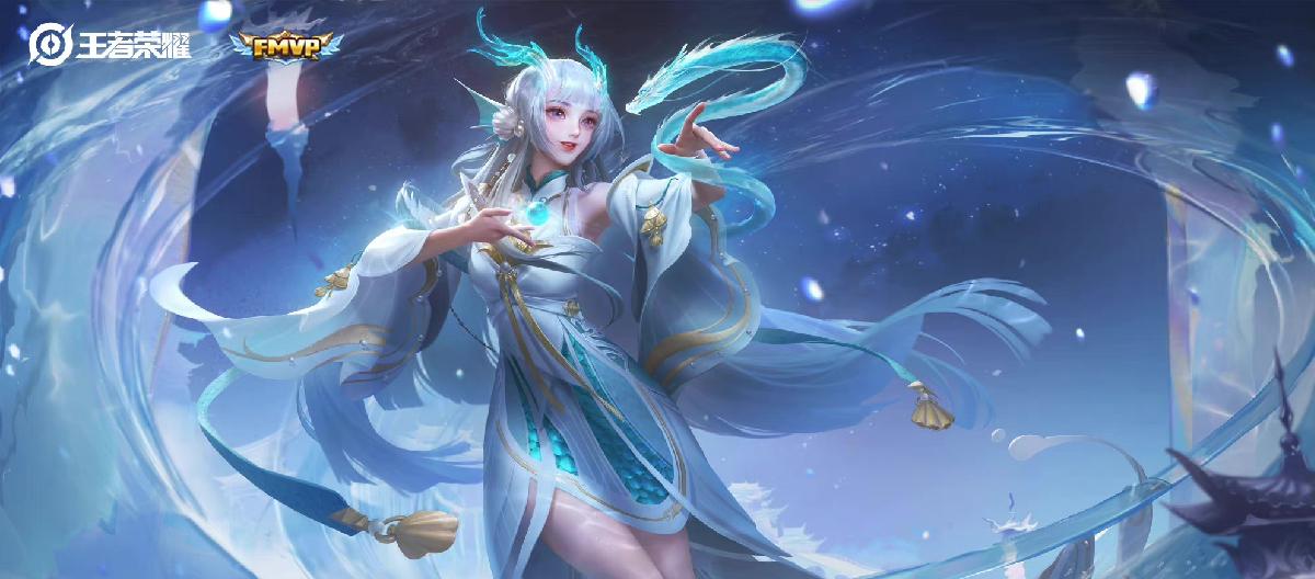 At the start of Season 45, the best-selling skins chart showed FMVP standing strong, while the priceless "Peerless" skin saw multiple participants enter a lottery.