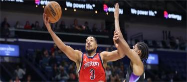 McCollum scores 45 points as New Orleans Pelicans defeat Utah Jazz 123-119