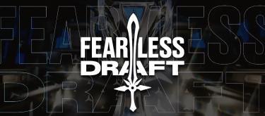 全新的Fearless Draft选角机制获高度评价