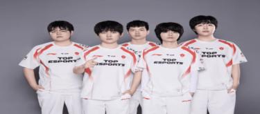 TES was swept by HLE and stopped in the semi-finals, creating the worst international record in LPL