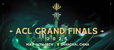 《街霸6》英雄亚冠联赛ACL前二名，将直通EWC世界舞台。