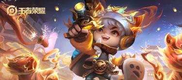 Unique memories of the game, counting the weird nicknames of the heroes in the canyon, which one fits the description best?