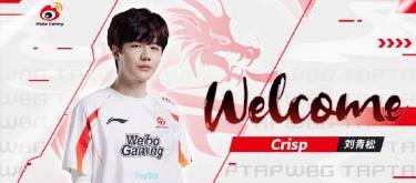 Crisp正式回归WBG TapTap英雄联盟分部