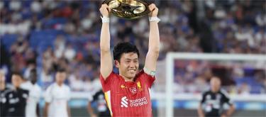 以利物浦球员身份在日本踢球　远藤航：这是不可思议的一刻