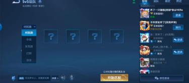 The first case of King of Glory's algorithm corruption may spread across the gaming world, affecting card draw mechanisms as well? (Part 2)