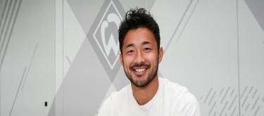 Southampton right-back Yusei Sugawara has joined Werder Bremen on loan with a buyout clause