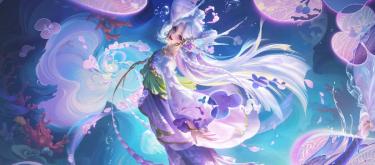 Top five profession skin favorites, will Shao Siyuan become Yao's nemesis?