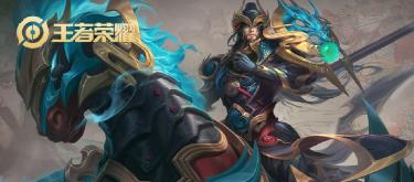 无需重塑蜕变，一个黄盾装备改版，赐予他们新生命。（二）