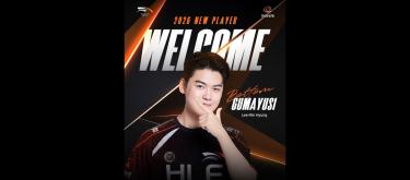 英雄联盟：T1王牌ADC选手Gumayusi时隔6年后重返HLE..