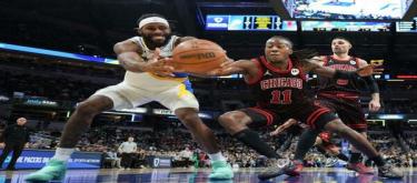 Pacers' Pacers narrowly defeated Bulls 103-101 with Pacers scoring 24 points.