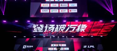 League of Legends: LPL players protest against unfair salary cuts at the end of their professional careers due to bidding for transfers.