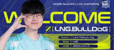 BuLLDoG has officially joined the League of Legends division of Suzhou LNG Esports Club.