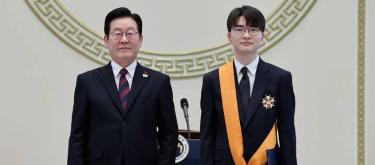 T1传奇选手Faker获颁韩国体育最高荣誉“青龙勋章”