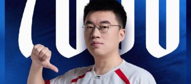 Xiaohu reached the milestone of 7000th career assists using Orianna.