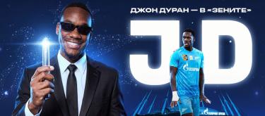 Former Aston Villa Colombian international striker wonderkid Jhon Durán joins Zenit Saint-Petersburg on-loan..