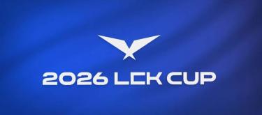 The 2026 LCK season schedule has been revealed: the "Telecom Wars" kick off on April 1st.