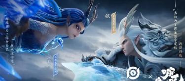 归属敲定，《哪吒之魔童闹海》剩余的神秘角色是两位龙王，反派将登陆峡谷。（三）