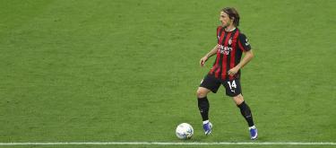 莫德里奇因颧骨骨折赛季报销，预计将如期出征2026年世界杯