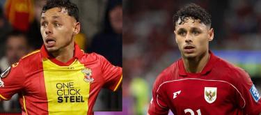 荷兰足球协会（KNVB）将就几名印尼归化球员在荷甲联赛中注册不当的争议做出裁决。