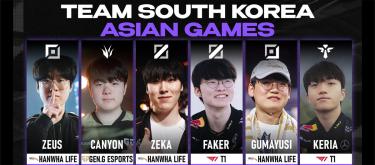 《英雄联盟》：Faker、Gumayusi、Zeus 等众多明星选手正式宣布加入韩国队，征战亚运会。
