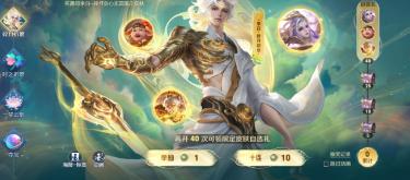 玩家偏爱珍品传说？无双限定价格贵一倍，却仅多了个双形态特征？（二）