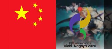 China will not participate in the League of Legends e-sports competition at the 2026 Asian Games reportedly due to the country's tense diplomatic relationship with Japanese government..