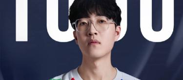 LGD's League of Legends player Ycx achieved his 1000th assist in the LPL.