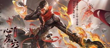 The most frustrating warrior? Ignoring marksmen's self-preservation methods, a troublemaker for the team, stirring up trouble for fun.
