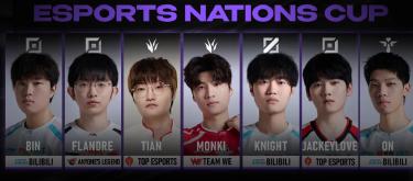 League of Legends: The eSports Nations Cup roster has been released, with China's ENC announcing the LPL's participating lineup.