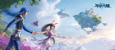 王者荣耀官宣与阅文集团合作，斗罗大陆联动ip有希望？（二）